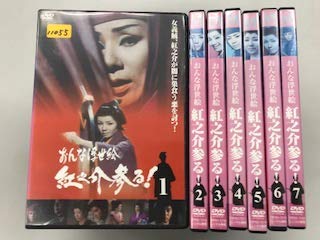 おんな浮世絵 紅之介参る！【レンタル落ち】全7巻セット(中古品)の通販は