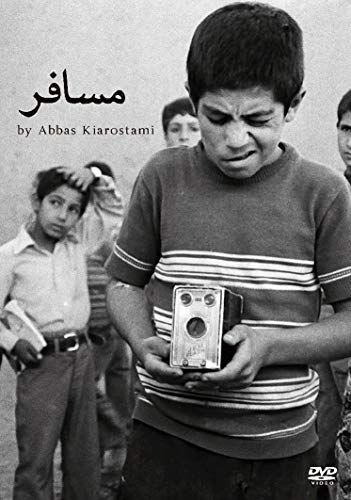 トラベラー ニューマスター版 [DVD](中古品)