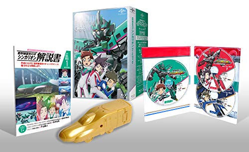 シンカリオン　Blu-rayBOX1～3巻セット Amazon.co.jp: 新幹線変形ロボ シンカリオンBlu-ray BOX1(通常版