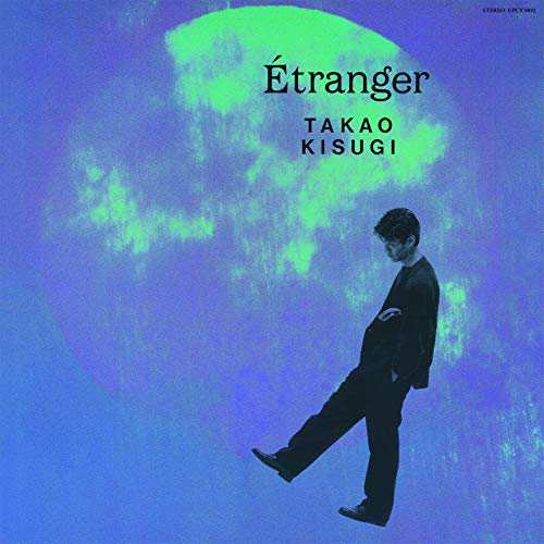 Etranger+1(紙ジャケット仕様)(中古品)の通販は