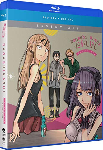 Dagashi Kashi: Season One [Blu-ray](中古品)の通販は