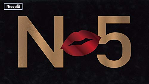 Nissy Entertainment 5th Anniversary BEST(CD2枚+Blu-ray6枚組)(初回生産 (中古品)
