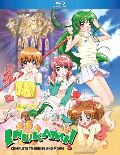 Inukami! Complete Tv Series &amp; Movie [Blu-ray](中古品)