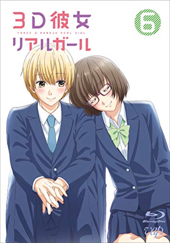 ３Ｄ彼女 リアルガール Vol.6 [Blu-ray](中古品)