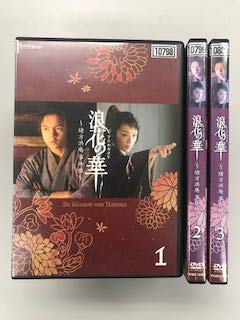 新品】蘭2LP OST, Michael Price Unforgotten (-180g, Crystal Clear