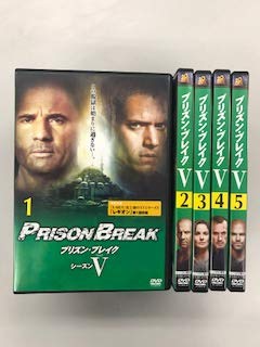 プリズン・ブレイク シーズン5 【レンタル落ち】全5巻セット(中古品)の通販は