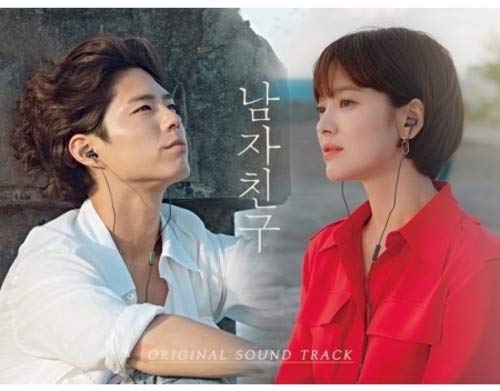 ボーイフレンド OST (tvN TVドラマ)(中古品)の通販は 58,696円