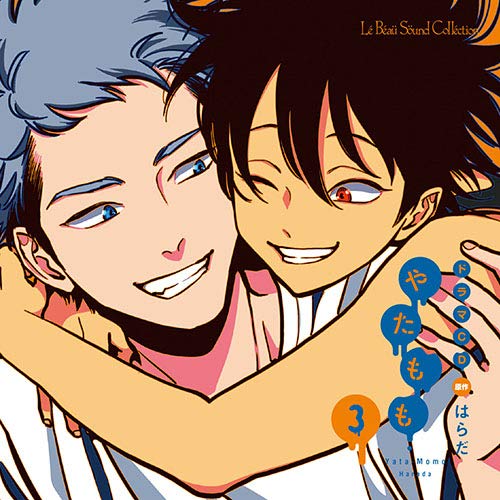 やたもも３(中古品)の通販は 5,989円