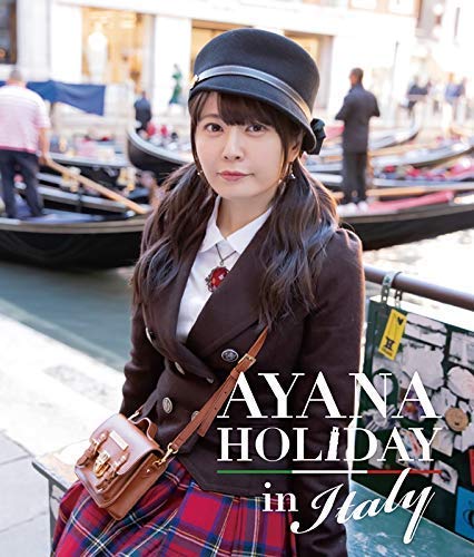 ＡＹＡＮＡ　ＨＯＬＩＤＡＹ　ｉｎ　Ｉｔａｌｙ（Ｂｌｕ?ｒａｙ　Ｄｉｓｃ）(中古品)の通販は