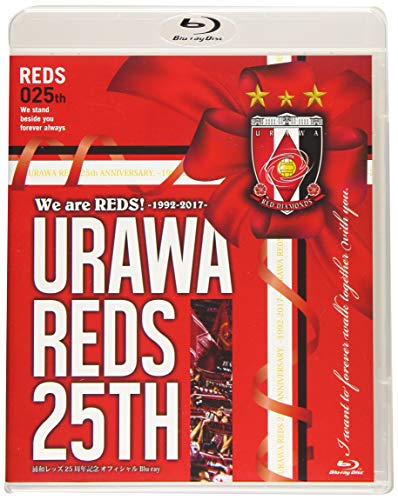We are REDS! —1992-2017—URAWA REDS 25TH 浦和レッズ25周年記念オフィシ(中古品)