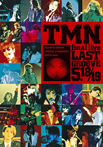 TMN final live LAST GROOVE 5.18/5.19(特典なし) [DVD](中古品)の通販は 7,932円