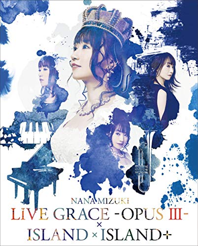 NANA MIZUKI LIVE GRACE -OPUS III-×ISLAND×ISLAND+ [Blu-ray](中古品)
