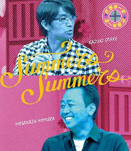 さまぁ?ず×さまぁ?ずBlu-ray BOX(Vol.38&Vol.39+特典DISC)(完全生産限定盤(中古品)