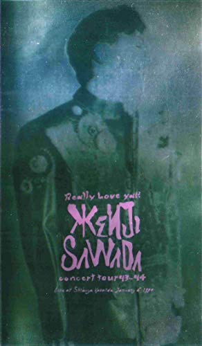 沢田研二 Really Love ya!! Kenji Sawada Concert Tour 93~94 [VHS](中古品)の通販は 11,771円