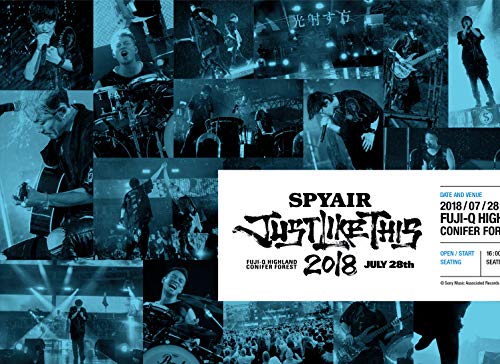 【メーカー特典あり】JUST LIKE THIS 2018(完全生産限定盤)(クリアファイル(中古品) 32,027円