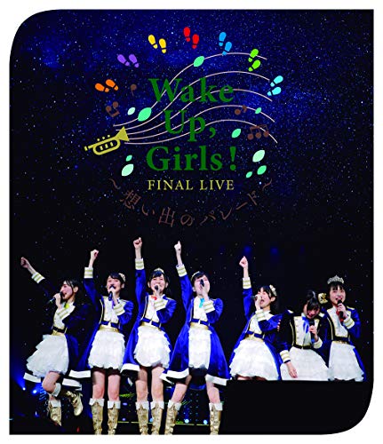 Wake?Up?Girls! ?FINAL?LIVE?想い出のパレード? [Blu-ray](中古品)