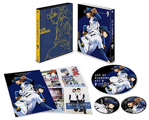 ダイヤのA actII DVD Vol.9(中古品)