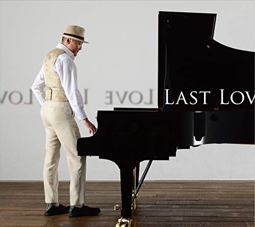 Ｌａｓｔ　Ｌｏｖｅ　　　　　　　　　　　(中古品)