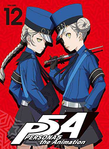 ペルソナ5 12(完全生産限定版) [Blu-ray](中古品)