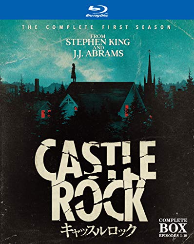 キャッスルロック ブルーレイ コンプリート・ボックス(1~10話・2枚組) [Blu(中古品)の通販は 13,653円