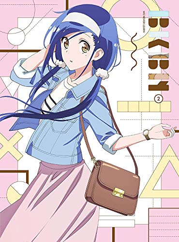 ぼくたちは勉強ができない 2(完全生産限定版) [DVD](中古品)