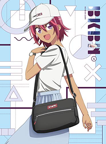 ぼくたちは勉強ができない 4(完全生産限定版) [Blu-ray](中古品)