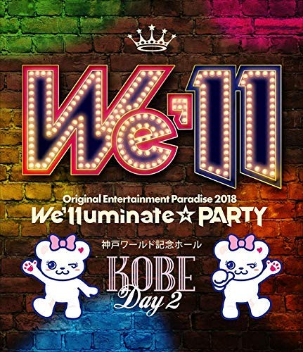 Original Entertainment Paradise -おれパラ- 2018 ?We'lluminate☆PARTY? (中古品)
