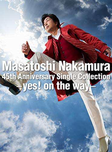 全巻セット【中古】DVD▽大宋少年志 secret mission(21枚セット