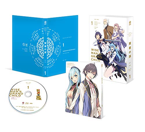 賢者の孫 第1巻 [Blu-ray](中古品)