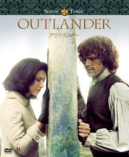 ソフトシェル アウトランダー シーズン3 BOX [DVD](中古品)の通販は