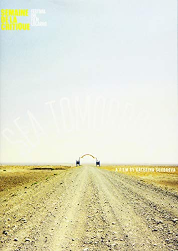 Sea Tomorrow [DVD](中古品)の通販は 4,867円
