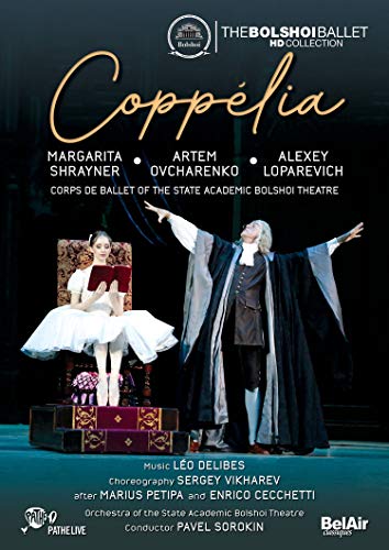 ボリショイ・バレエ《コッペリア》[DVD](中古品)