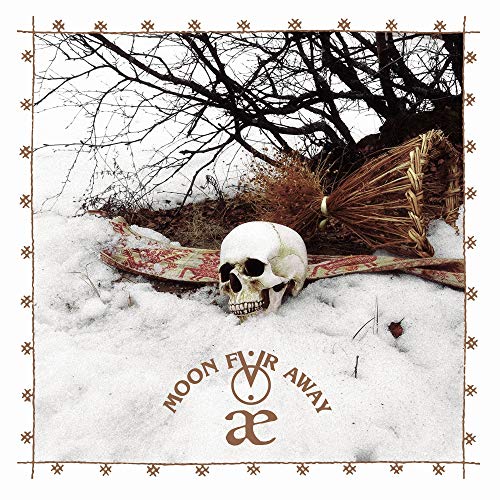 Athanor.. -Bonus Tr-(中古品) 9,302円