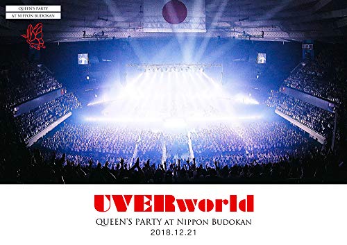 ARENA TOUR 2018 at Nippon Budokan "QUEEN'S PARTY"(特典なし) [Blu-ray](中古品)