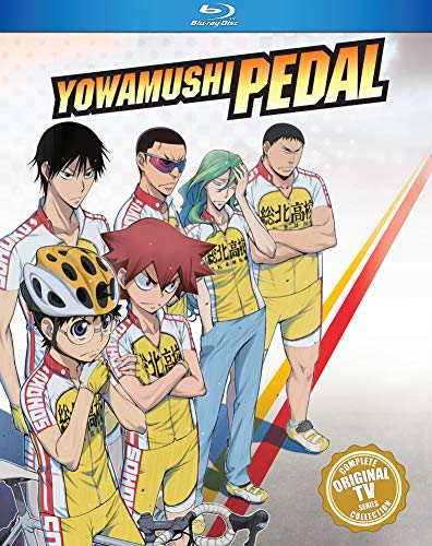 Yowamushi Pedal: Complete Original Series [Blu-ray](中古品)