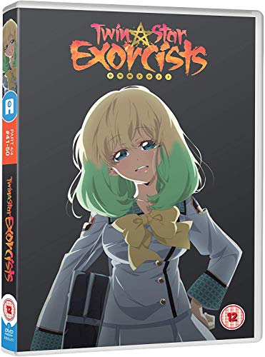 双星の陰陽師 4 コンプリート DVD-BOX (41-50話 250分) そうせいのおんみょ(中古品)