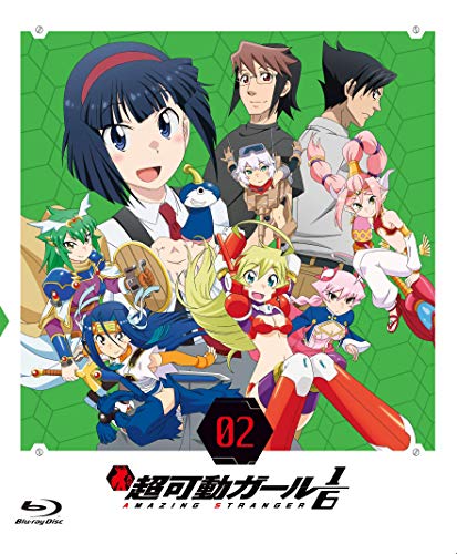 超可動ガール1/6 第二巻 [Blu-ray](中古品)