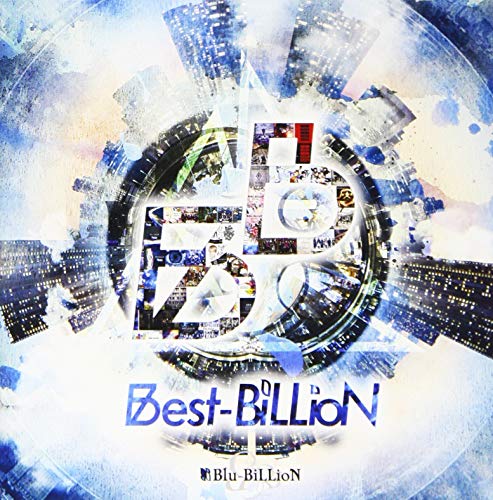 Best-BiLLioN (初回盤)(中古品)