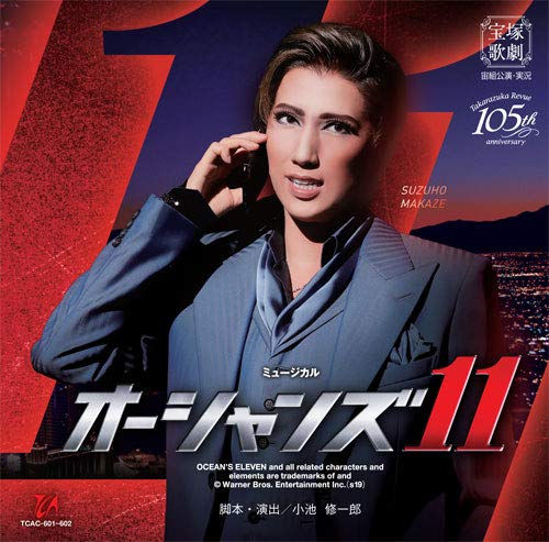 BD/国内TVドラマ/「Believe-君にかける橋-」Blu-ray BOX(Blu-ray)