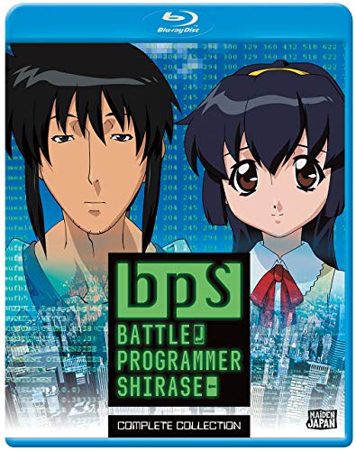 Bps: Battle Programmer Shirase [Blu-ray](中古品)