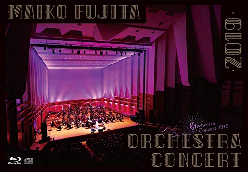 藤田麻衣子オーケストラコンサート2019(初回限定盤) (特典はつきません) [B(中古品)