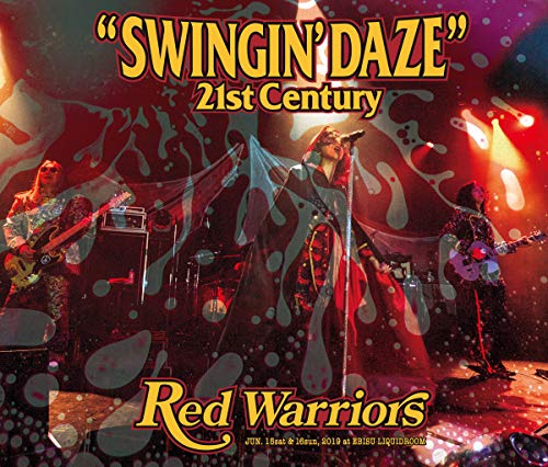 SWINGIN' DAZE 21st CENTURY (2CD)(中古品)