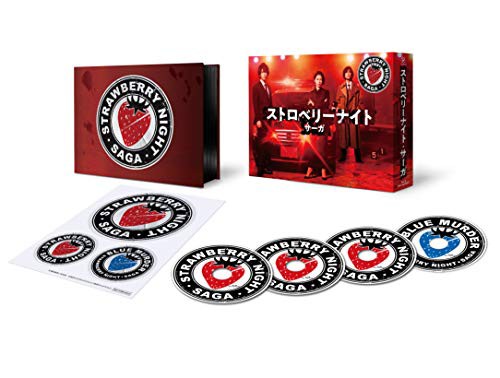 ストロベリーナイト・サーガ Blu-ray BOX(中古品)