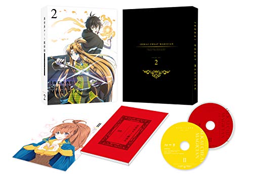 異世界チート魔術師 Vol.2 [Blu-ray](中古品)