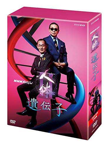 NHKスペシャル                                                         (中古品)の通販は