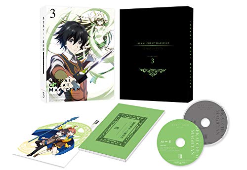 異世界チート魔術師 Vol.3 [Blu-ray](中古品)の通販は