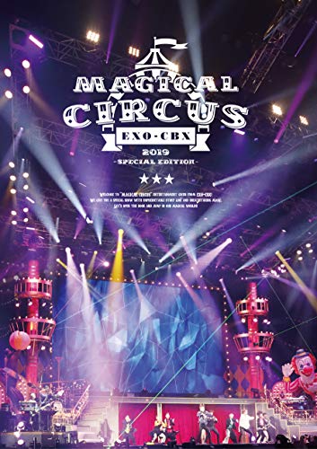 EXO-CBX “MAGICAL CIRCUS" 2019 -Special Edition-(DVD2枚組)(中古品)