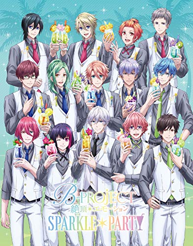 B-PROJECT~絶頂*エモーション~ SPARKLE*PARTY(完全生産限定版) [Blu-ray](中古品)