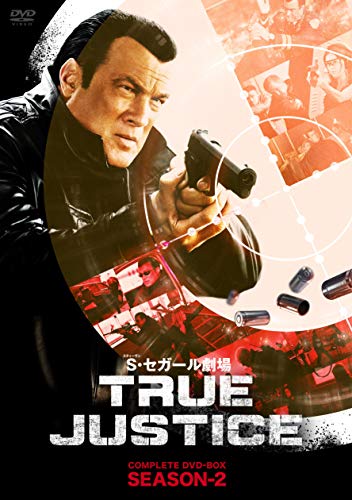中古】月光の囁き ディレクターズカット版 [DVD] 月光の囁き