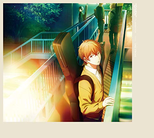 ギヴン 1(完膚無き迄に生み出すこと押さえる版) [Blu-ray](中古品)